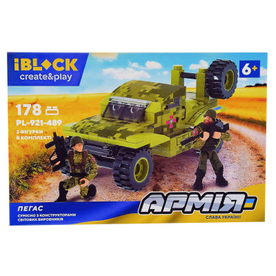 Конструктор IBLOCK Армія Легкий автомобіль Пегас (PL-921-489/5) Конструктор IBLOCK Армія Легкий автомобіль Пегас (PL-921-489/5)