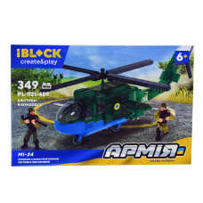 Конструктор IBLOCK Армія Військовий гелікоптер МІ-24 (PL-921-489/6)