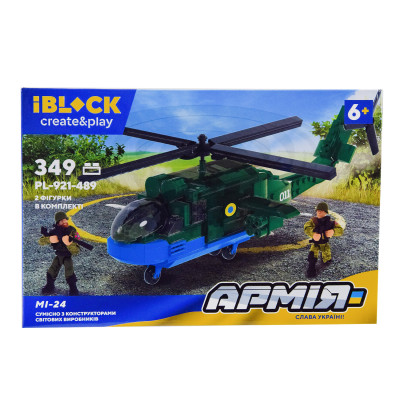Конструктор IBLOCK Армія Військовий гелікоптер МІ-24 (PL-921-489/6) в Ровном Конструктор IBLOCK Армія Військовий гелікоптер МІ-24 (PL-921-489/6) в Ровном