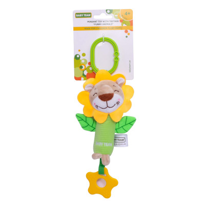 Іграшка-підвіска Baby Team Левеня (8525/8525-3) в Запорожье Іграшка-підвіска Baby Team Левеня (8525/8525-3) в Запорожье