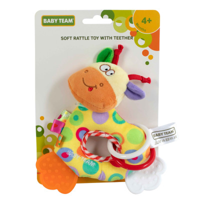 Брязкальце Baby Team Жовтий жираф (8515/8515-1) в Полтаве