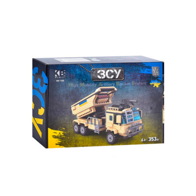 Конструктор Limo toy Військова техніка Himars 353 деталі (KB 1103) Конструктор Limo toy Військова техніка Himars 353 деталі (KB 1103)