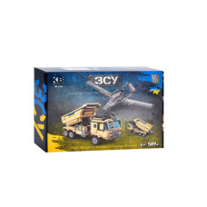 Конструктор Limo toy Військова машина Himars та Байрактар 589 деталей (KB 1105) Конструктор Limo toy Військова машина Himars та Байрактар 589 деталей (KB 1105)