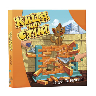 Настільна гра DGT-Games Киця на стіні (2252_C)