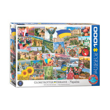 Пазл Eurographics Слава Україні 1000 елементів (6000-5753)