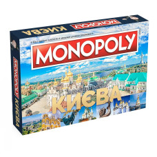 Настільна гра Rozum Монополія Знамениті місця Києва (R015UA)
