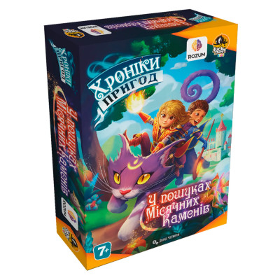 Настільна гра Rozum Хроніки пригод У пошуках місячних каменів (R028UA) в Запорожье Настільна гра Rozum Хроніки пригод У пошуках місячних каменів (R028UA) в Запорожье