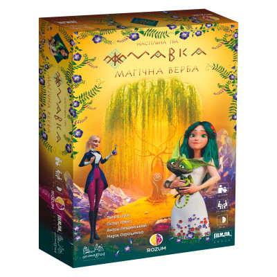 Настільна гра Rozum Мавка Магічна верба (R044UA) в Хмельницком Настільна гра Rozum Мавка Магічна верба (R044UA) в Хмельницком