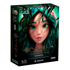 Настільна гра Rozum Мавка Між двома світами (R045UA)