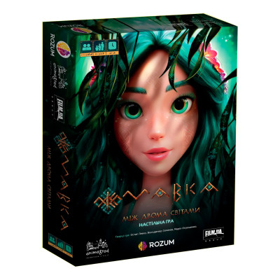 Настільна гра Rozum Мавка Між двома світами (R045UA) Настільна гра Rozum Мавка Між двома світами (R045UA)