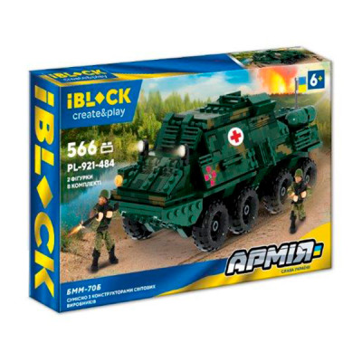 Конструктор IBLOCK Армія БММ-70Б (PL-921-484) Конструктор IBLOCK Армія БММ-70Б (PL-921-484)