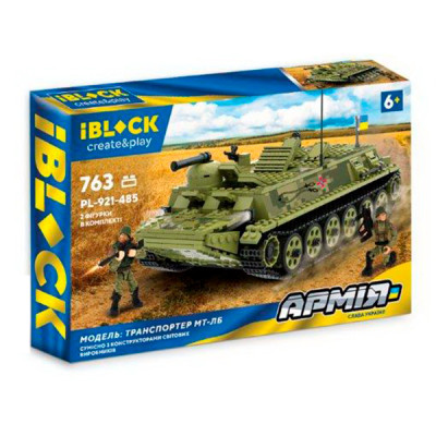 Конструктор IBLOCK Армія Транспортер МТ-ЛБ (PL-921-485) в Ровном Конструктор IBLOCK Армія Транспортер МТ-ЛБ (PL-921-485) в Ровном