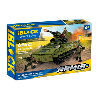 Конструктор IBLOCK Армія БТР-Д ЗУ-232 (PL-921-474) в Запорожье
