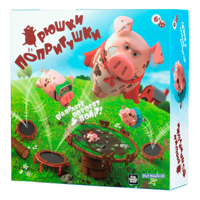 Настільна гра Fun Games Shop Хрюшки попригушки (FGS63)