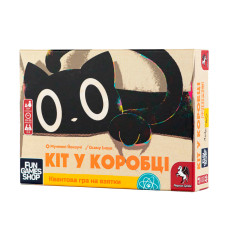 Настільна гра Fun Games Shop Кіт у коробці (FGS55)