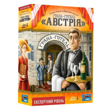 Настільна гра Lord of Boards Гранд-готель Австрія (LOB2309UA)