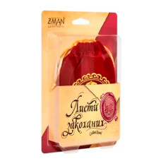 Настільна гра Lord of Boards Листи Закоханих (LOB2109UA)