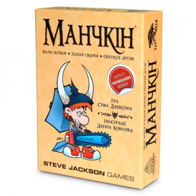 Настільна гра Третя планета Манчкін (10501)