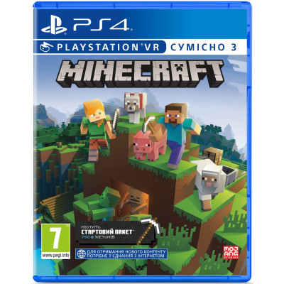 Гра консольна PS4 Minecraft (9704690) в Луцке Гра консольна PS4 Minecraft (9704690) в Луцке