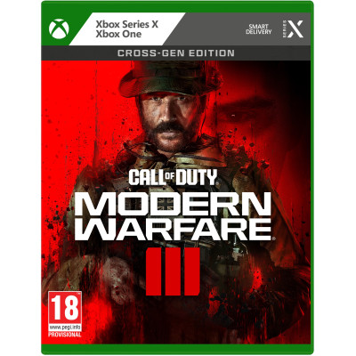 Гра консольна Xbox Series X Call of Duty Modern Warfare III (1128894) в Луцке