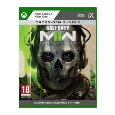 Гра консольна Xbox Series X Call of Duty Modern Warfare II (1104028) Гра консольна Xbox Series X Call of Duty Modern Warfare II (1104028)