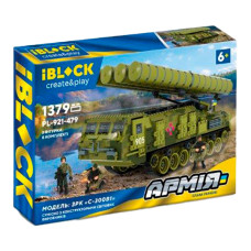 Конструктор IBLOCK Армия ЗРК С-300В1 (PL-921-479)
