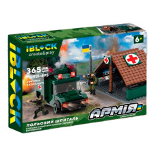 Конструктор IBLOCK Армія Польовий шпиталь (PL-921-495)