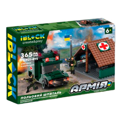 Конструктор IBLOCK Армія Польовий шпиталь (PL-921-495) Конструктор IBLOCK Армія Польовий шпиталь (PL-921-495)