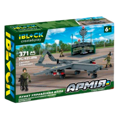 Конструктор IBLOCK Армія Пункту управління БПЛА (PL-921-496) в Ровном Конструктор IBLOCK Армія Пункту управління БПЛА (PL-921-496) в Ровном