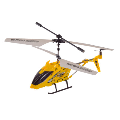Іграшковий гвинтокрил Shantou Jinxing жовтий на радіокеруванні (LD-662/2) в Чернигове Іграшковий гвинтокрил Shantou Jinxing жовтий на радіокеруванні (LD-662/2) в Чернигове