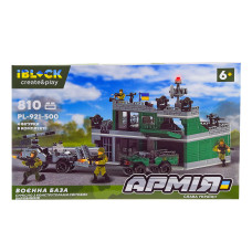 Конструктор IBLOCK Армія Воєнна база (PL-921-500)
