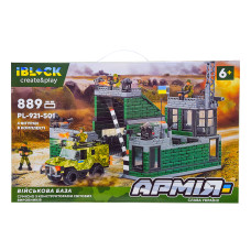 Конструктор IBLOCK Армія Військова база (PL-921-501)