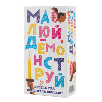 Настільна гра Fun Games Shop Малюй Демонструй (FGS71)