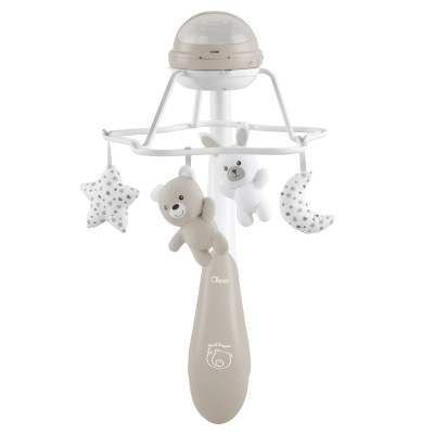 Мобіль-проєктор Chicco Веселка бежевий 3 в 1 (11041.00) в Киеве