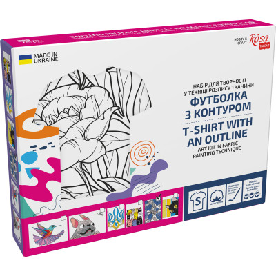 Набір для творчості Rosa Talent Футболка-розмальовка Сині півонії (N0003801) в Черкассах Набір для творчості Rosa Talent Футболка-розмальовка Сині півонії (N0003801) в Черкассах