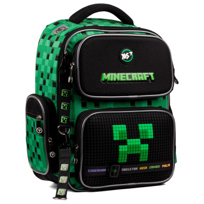 Рюкзак Yes S-101 Minecraft (559595) в Ровном Рюкзак Yes S-101 Minecraft (559595) в Ровном
