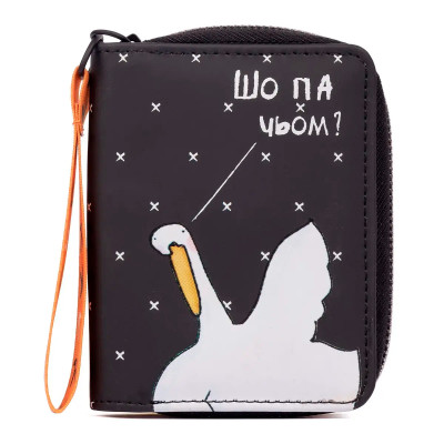 Гаманець Yes Гусь чорний (533100) в Ровном Гаманець Yes Гусь чорний (533100) в Ровном