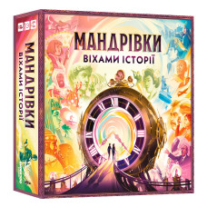 Настільна гра Lord of boards Мандрівки віхами історії (LOB2328UA)