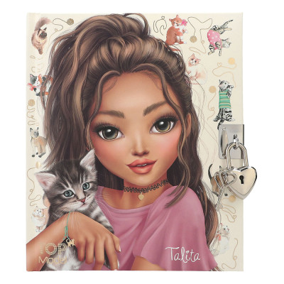 Щоденник Top Model Kitty (0412957) в Полтаве