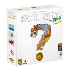 Настільна гра Rozum Концепт для дітей (CKA-UA01)