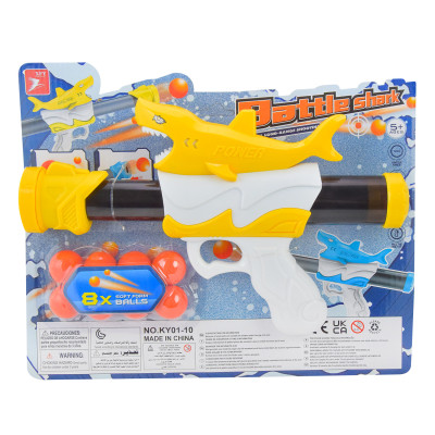 Бластер Shantou Jinxing Battle shark в асортименті (KY01-10) в Тернополе