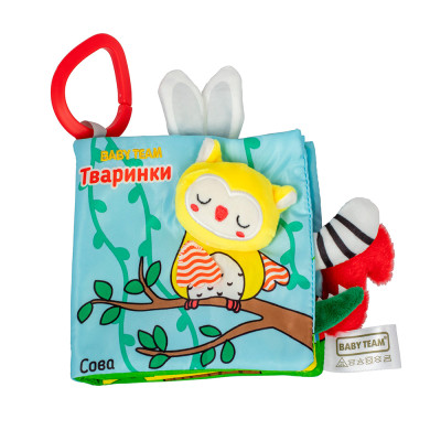 Розвиваюча книжка Baby Team Тваринки (8722) Розвиваюча книжка Baby Team Тваринки (8722)