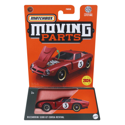 Автомодель Matchbox Moving parts Bizzarrini 5300 GT Corsa revival (FWD28/HVM74)