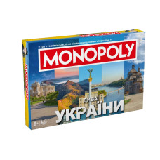 Настільна гра Rozum Монополія: Дива України (R065UA)