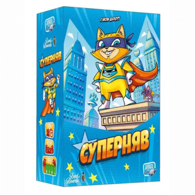 Настільна гра Lord of boards Суперняв (LOB2335UA)