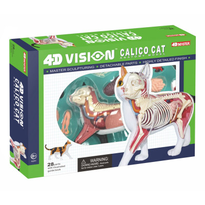 Об'ємна модель 4D Master Кіт (FM-622040) Об'ємна модель 4D Master Кіт (FM-622040)