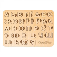 Пазл-сортер Good Play Абетка дерево (PS-4-007)