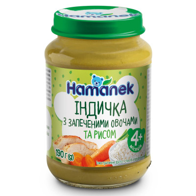 Дитяче пюре Hamanek Індичка запечена з овочами та рисом, з 4 міс., 190 г в Ивано-Франковске Дитяче пюре Hamanek Індичка запечена з овочами та рисом, з 4 міс., 190 г в Ивано-Франковске