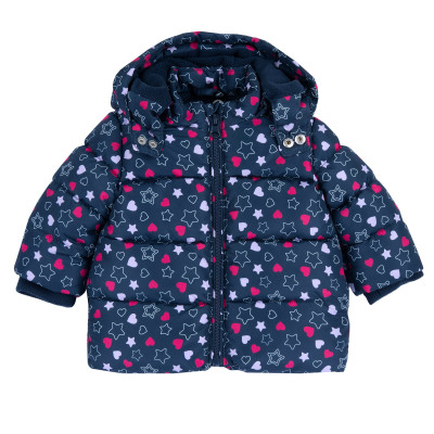 Куртка Vanessa в Миколаєві