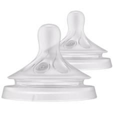 Соска Avent Natural Природний потік 2 шт (SCY966/02)